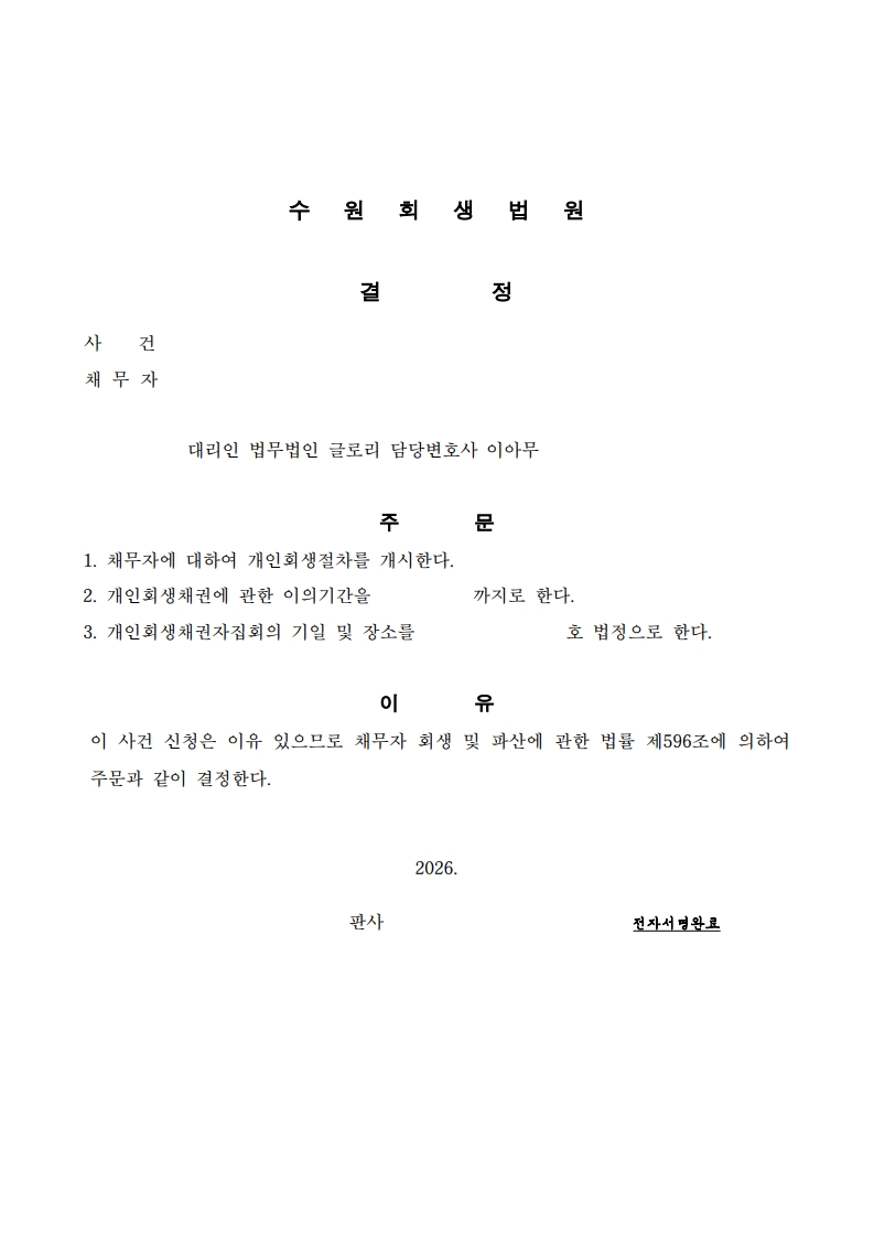 1788165980.jpg