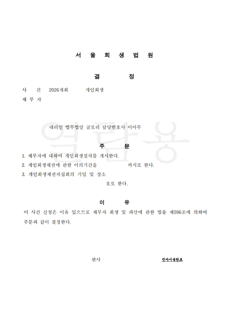 1790730854.jpg