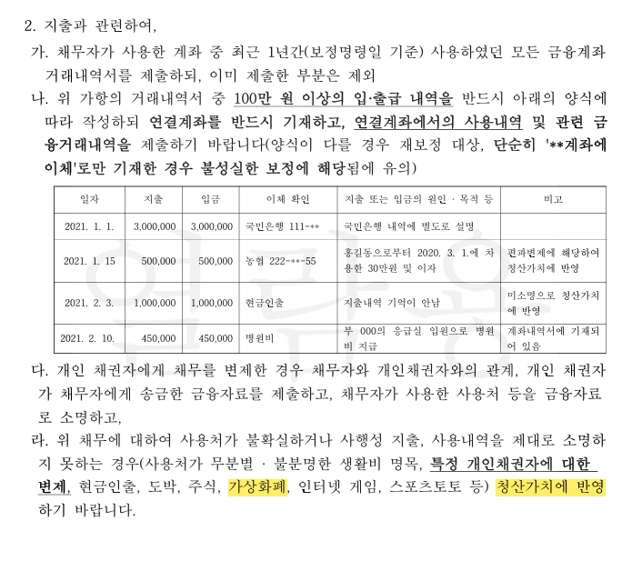 1790756400.jpg